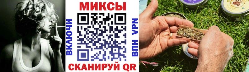 сколько стоит  Отрадное  БУТИРАТ оксибутират 
