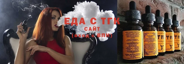 героин Балахна