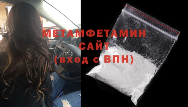 дмт Баксан