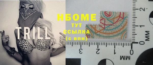 сатива Балабаново