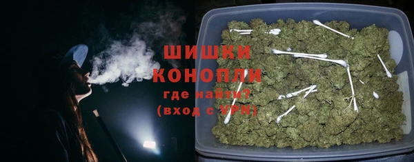 героин Балахна