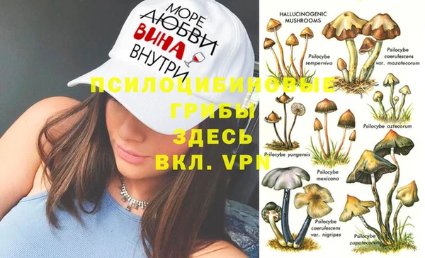 героин Балахна