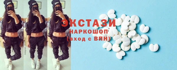 дмт Баксан