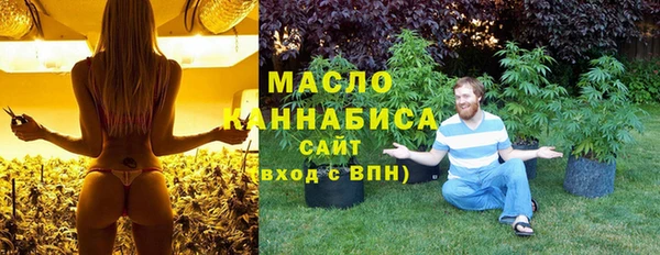 дмт Баксан
