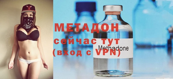 героин Балахна