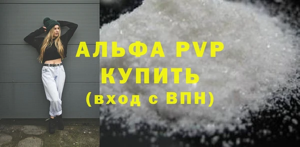 дмт Баксан