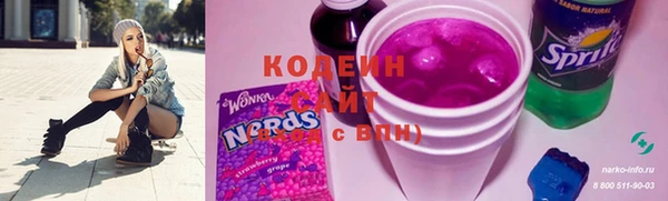 героин Балахна