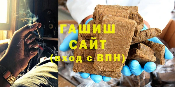 дмт Баксан