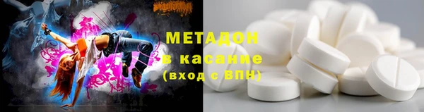 дмт Баксан