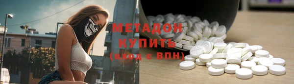 героин Балахна