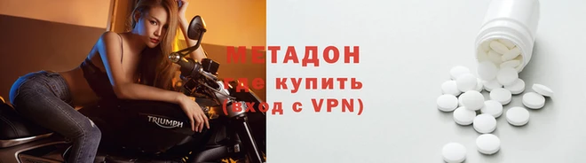 сатива Балабаново