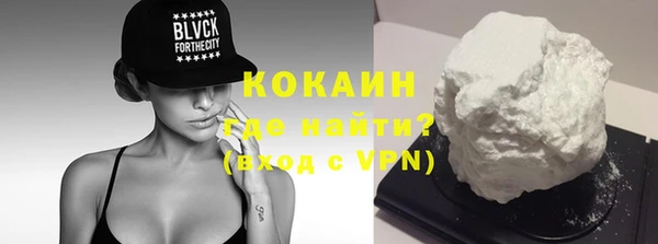 дмт Баксан