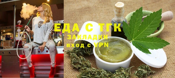 героин Балахна