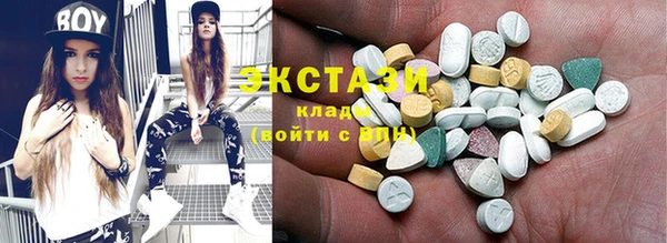 сатива Балабаново