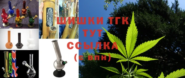сатива Балабаново