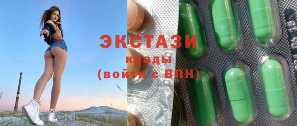 сатива Балабаново