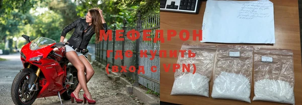 сатива Балабаново