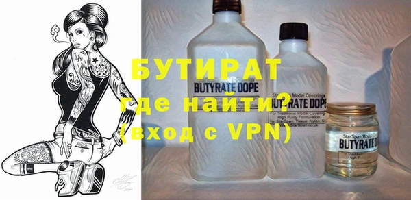 героин Балахна