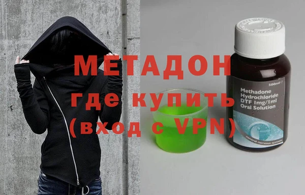 дмт Баксан