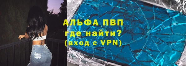 дмт Баксан