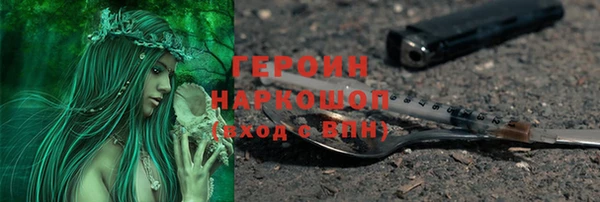 дмт Баксан