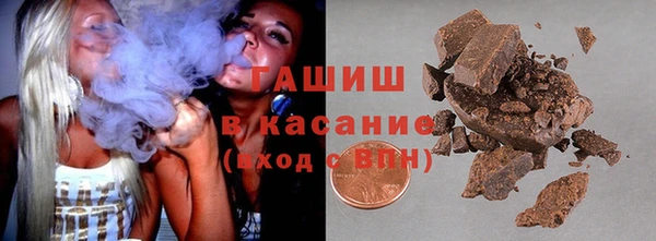 сатива Балабаново