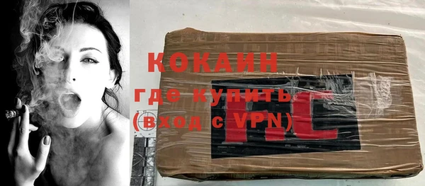 дмт Баксан