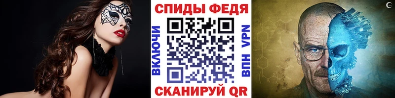 ссылка на мегу tor  Отрадное  Метамфетамин пудра 