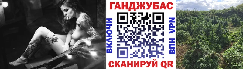 Шишки марихуана VHQ Отрадное